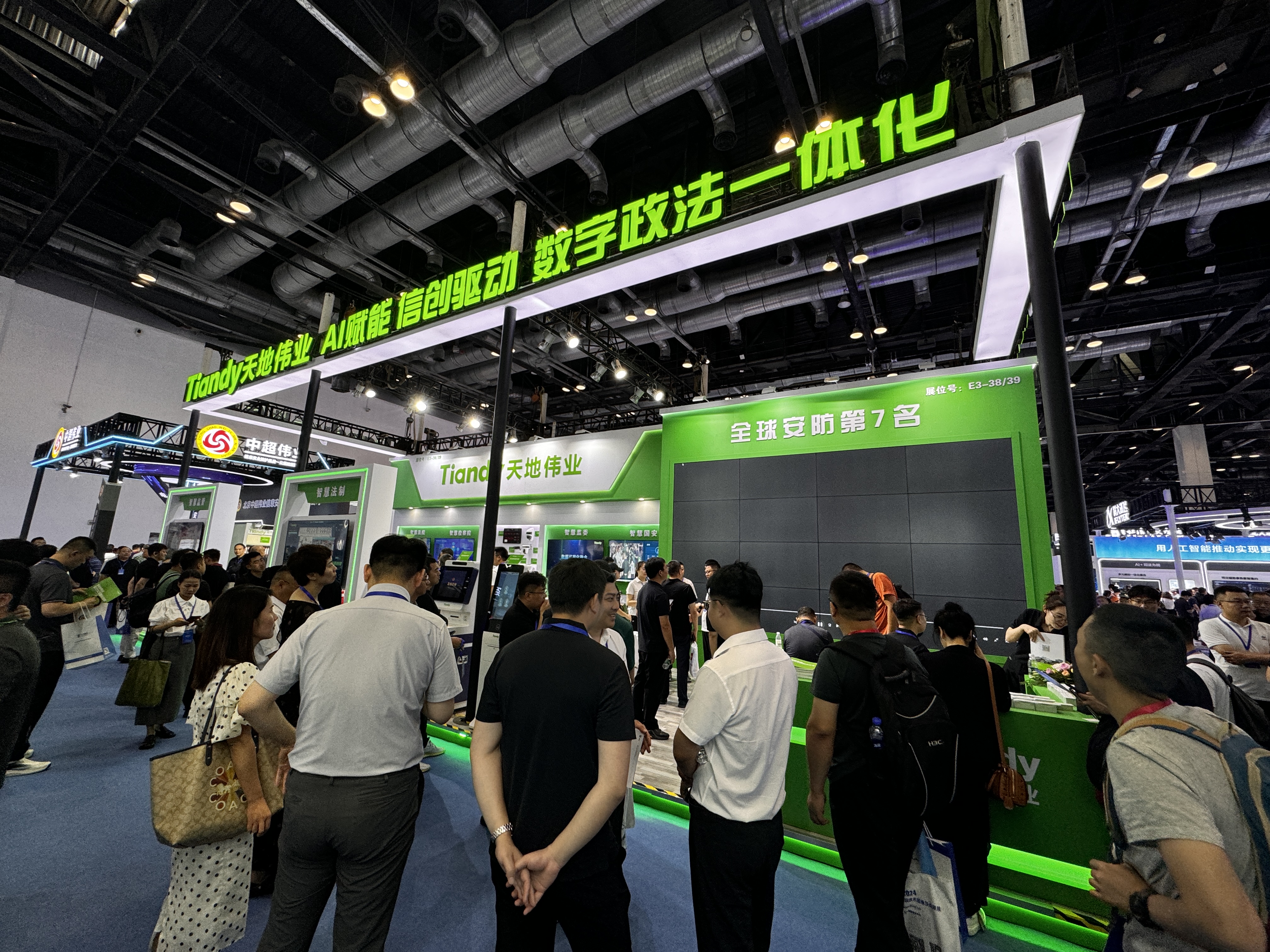 ks��ʱ��վ��(�й���)�ٷ���վ