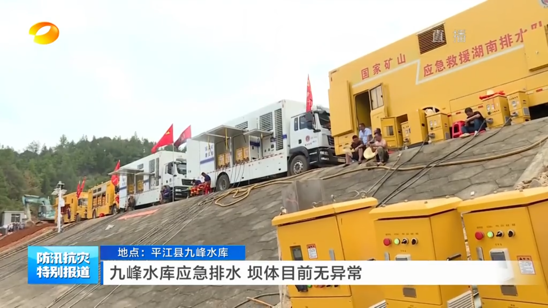 ks��ʱ��վ��(�й���)�ٷ���վ