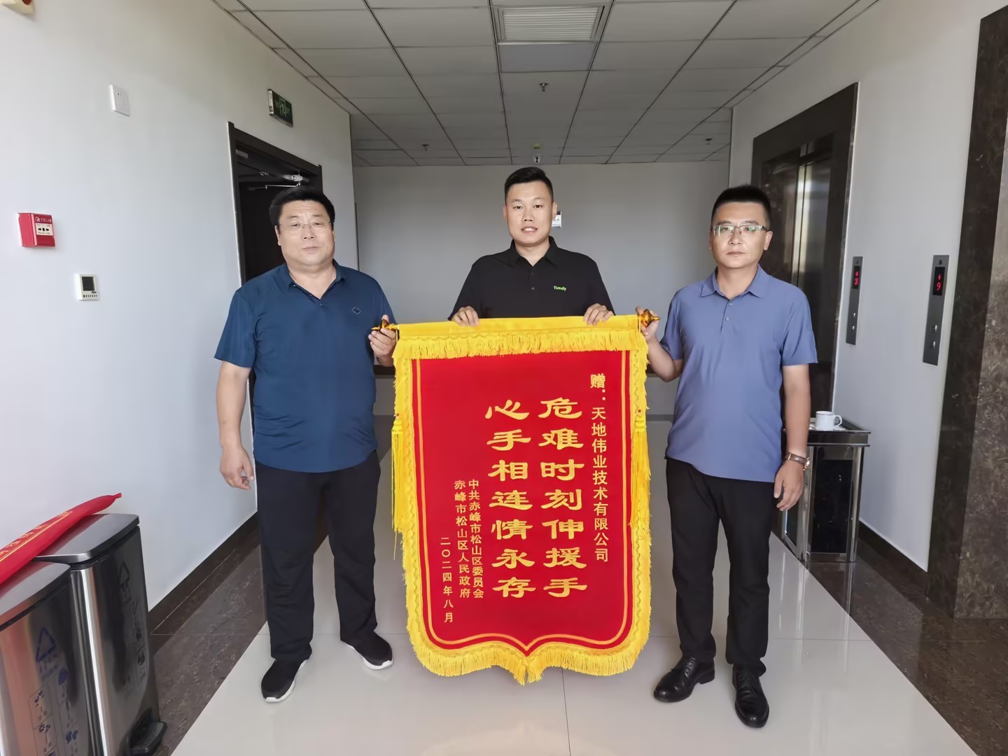 ks��ʱ��վ��(�й���)�ٷ���վ