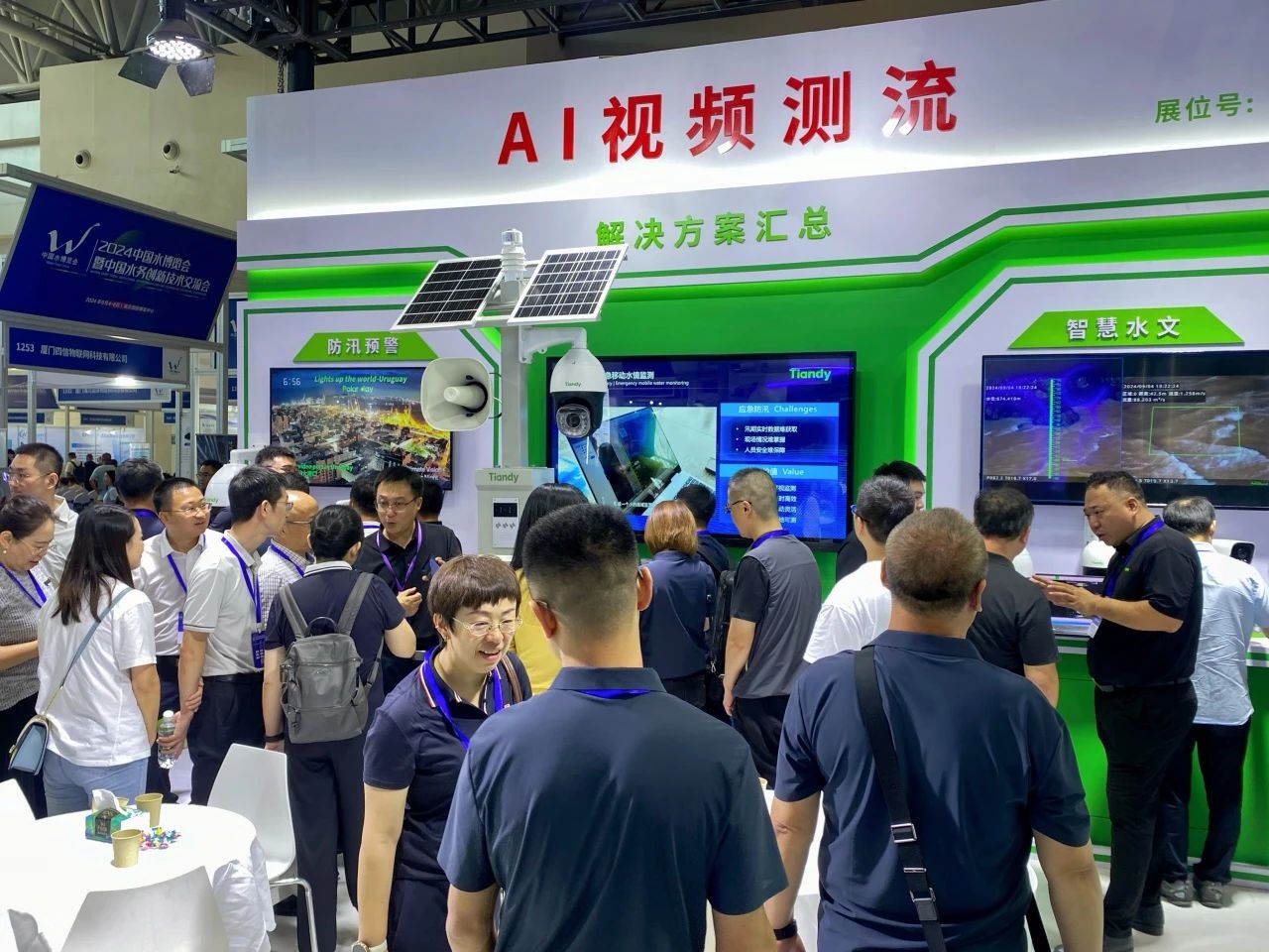 ks��ʱ��վ��(�й���)�ٷ���վ