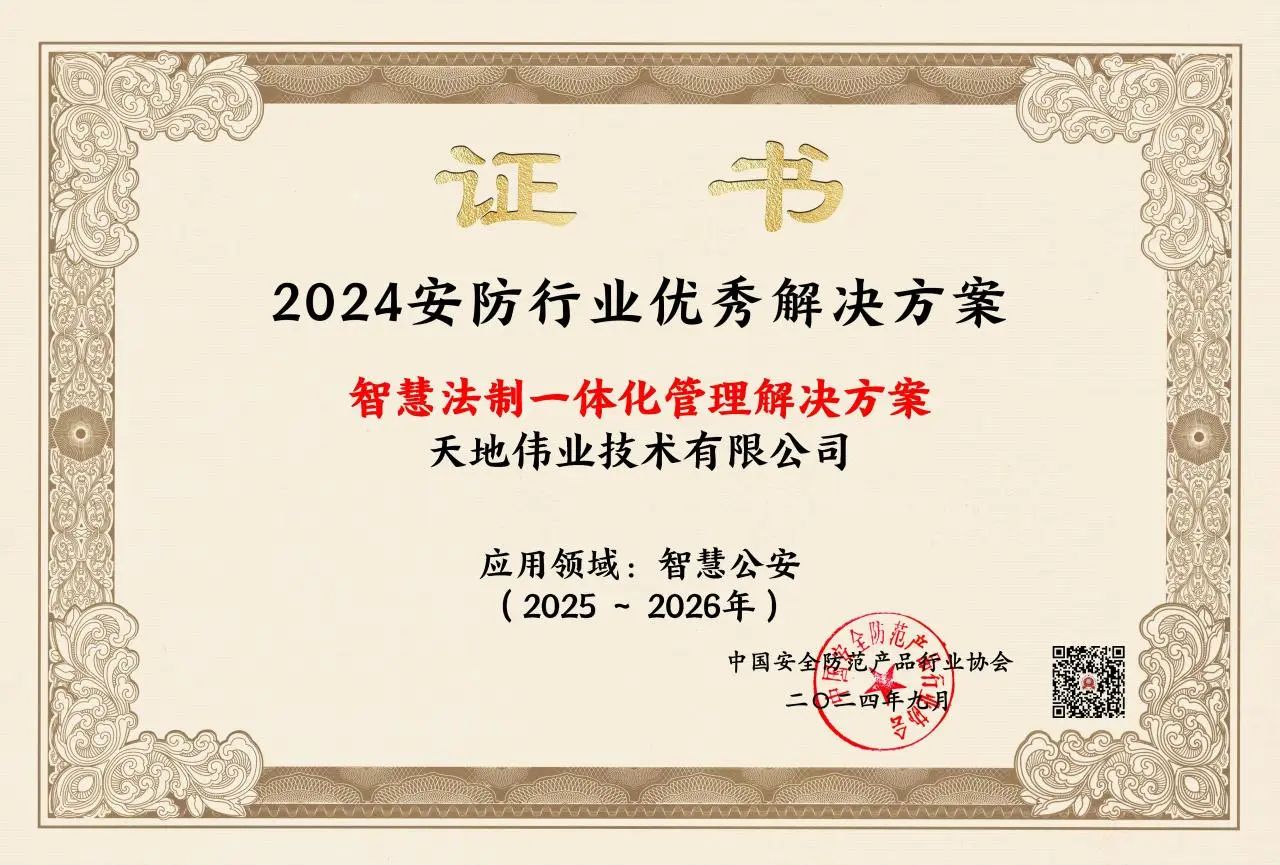 ks��ʱ��վ��(�й���)�ٷ���վ