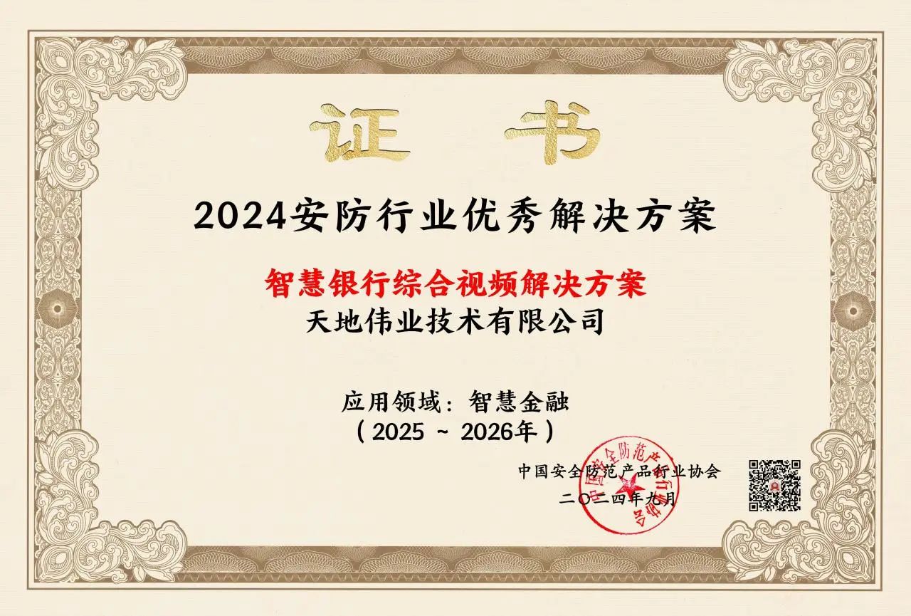 ks��ʱ��վ��(�й���)�ٷ���վ