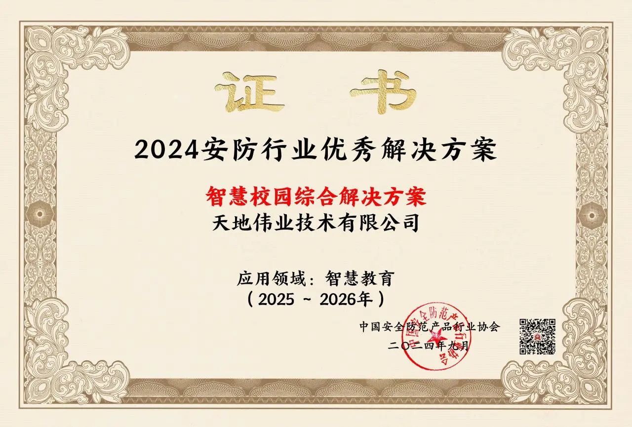 ks��ʱ��վ��(�й���)�ٷ���վ