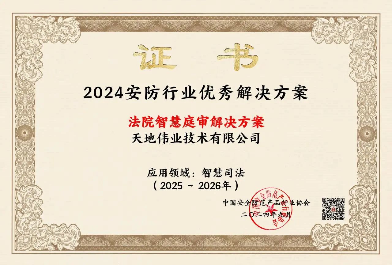 ks��ʱ��վ��(�й���)�ٷ���վ