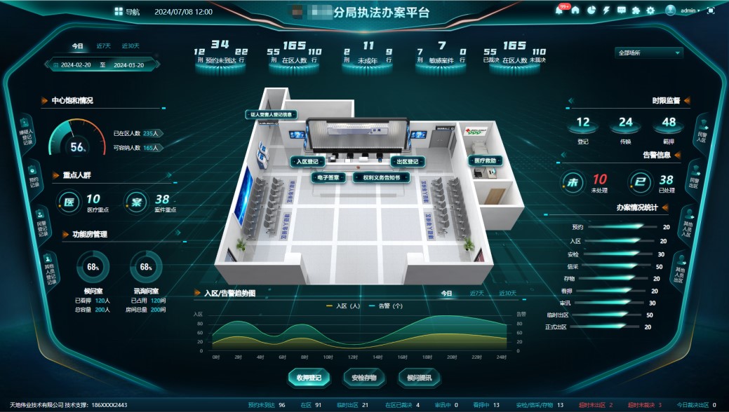 ks��ʱ��վ��(�й���)�ٷ���վ