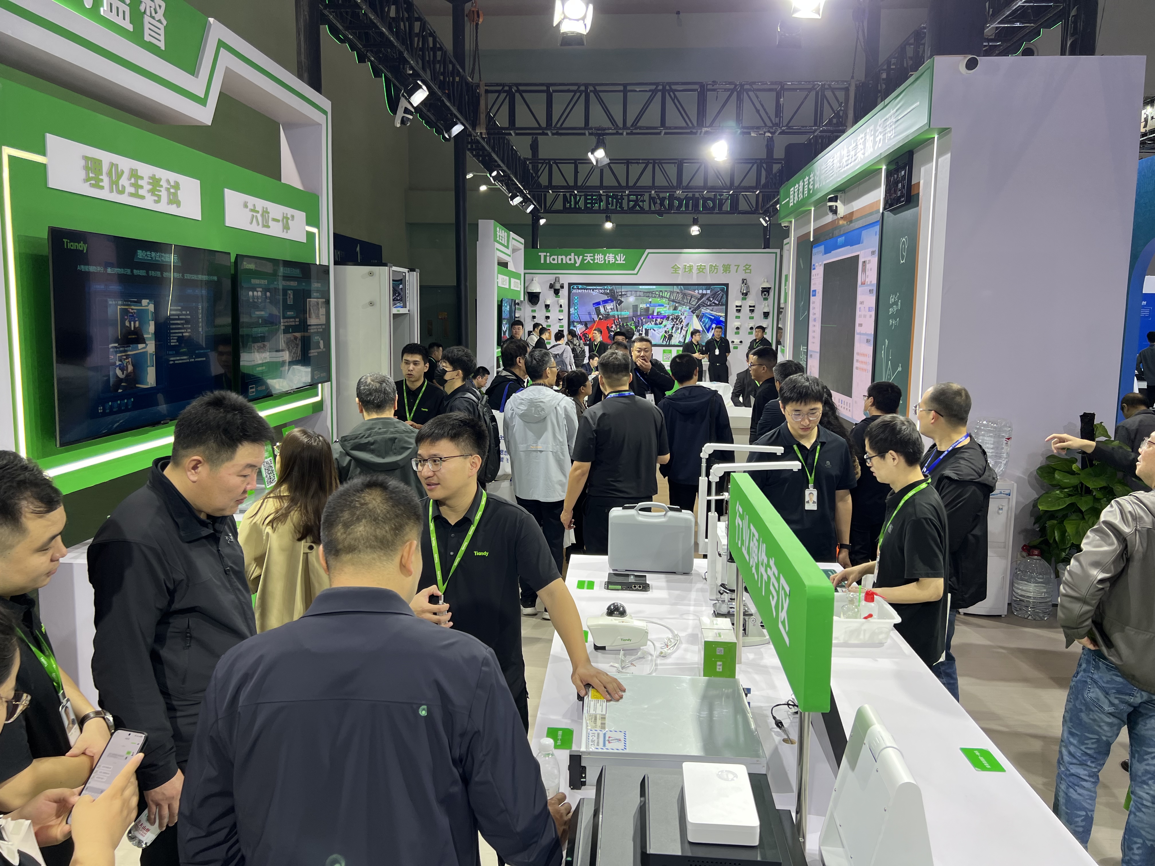 ks��ʱ��վ��(�й���)�ٷ���վ