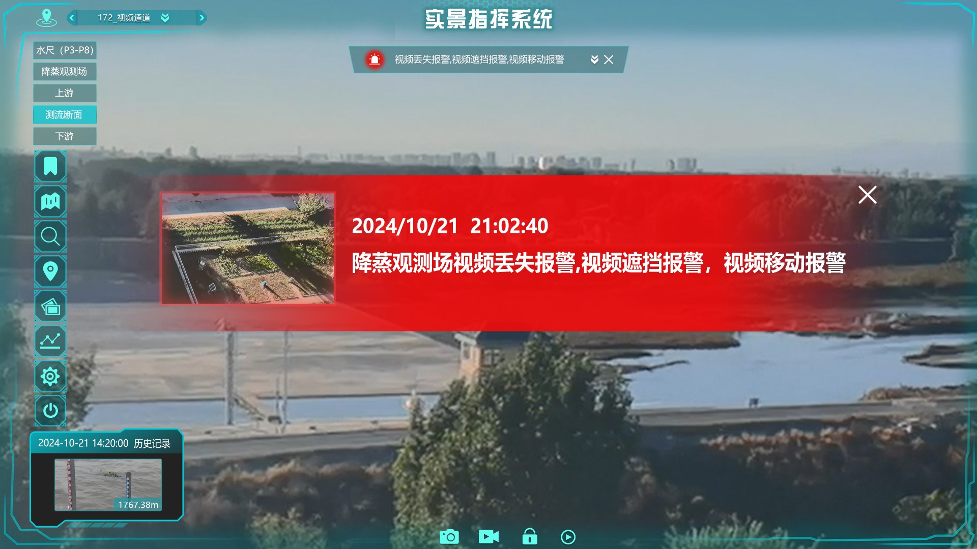 ks��ʱ��վ��(�й���)�ٷ���վ