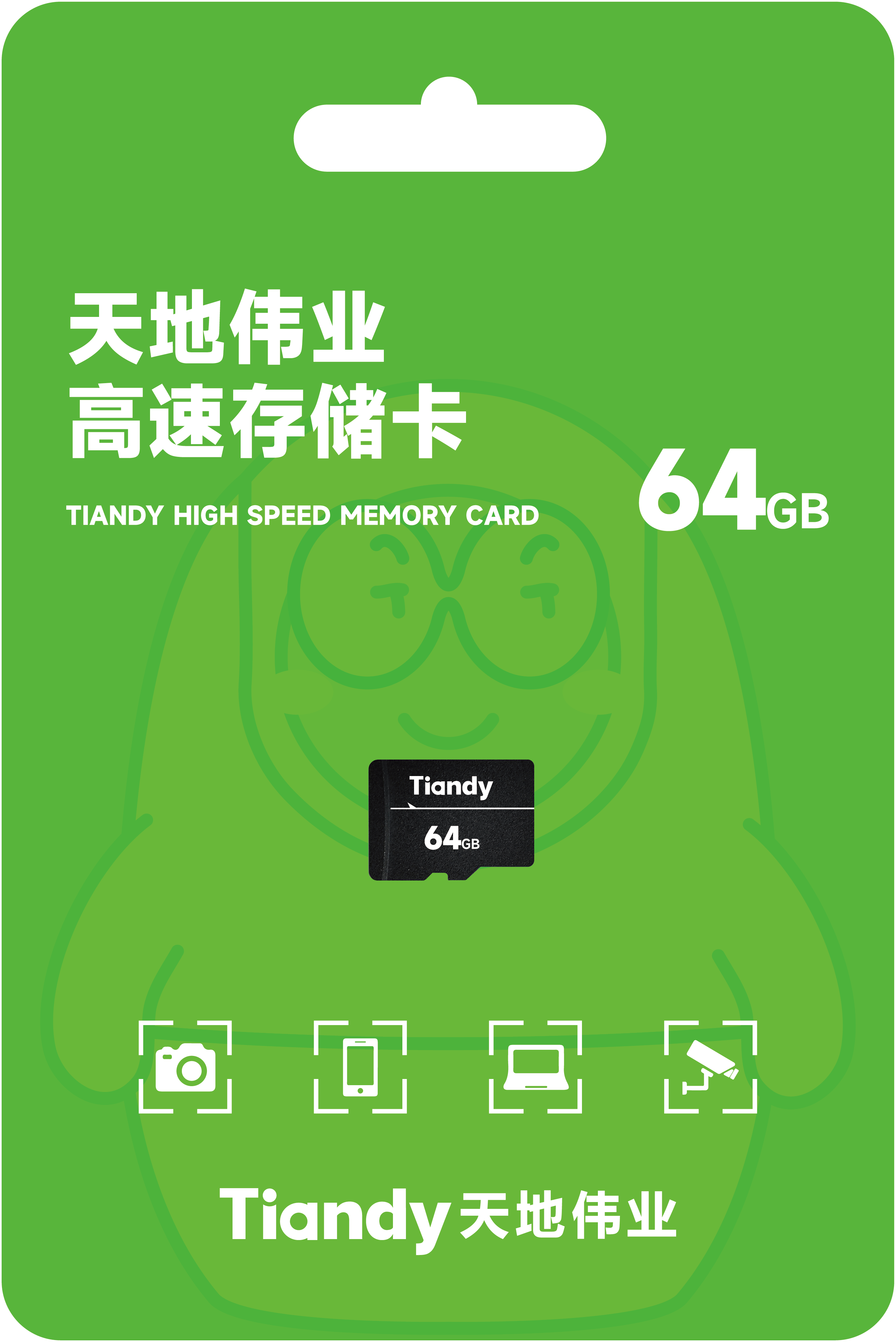 ks��ʱ��վ��(�й���)�ٷ���վ