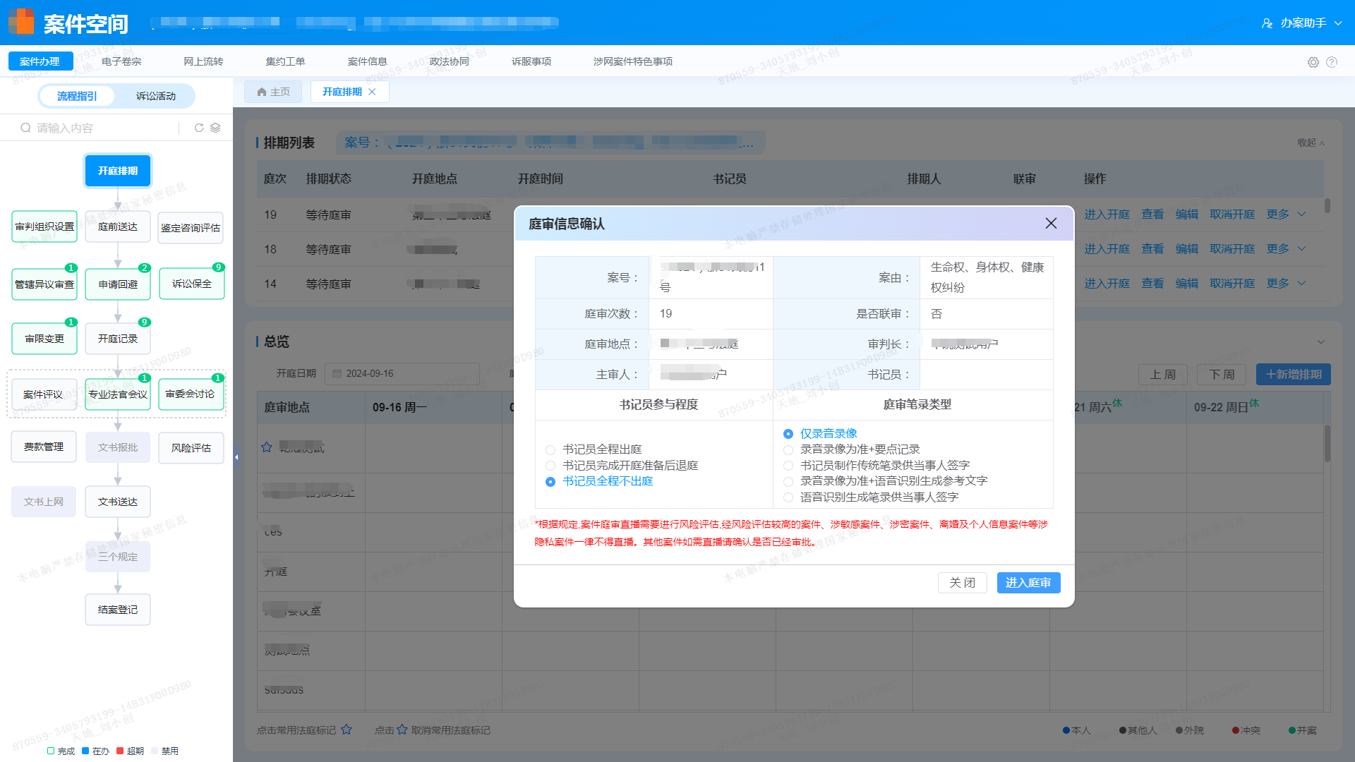 ks��ʱ��վ��(�й���)�ٷ���վ