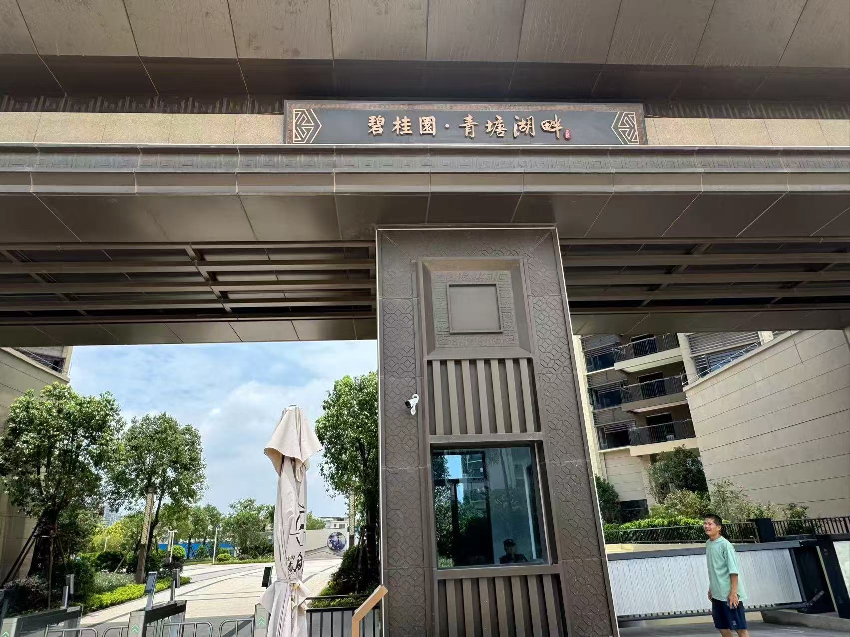 ks��ʱ��վ��(�й���)�ٷ���վ