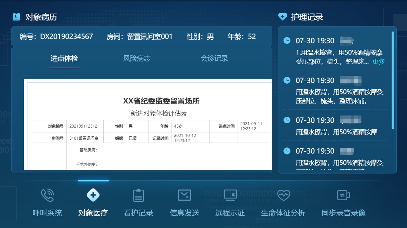 ks��ʱ��վ��(�й���)�ٷ���վ