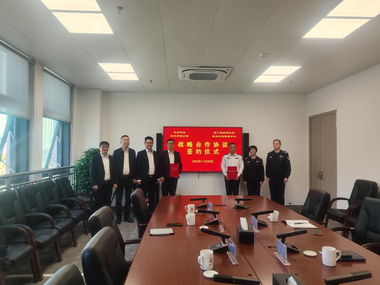 ks��ʱ��վ��(�й���)�ٷ���վ