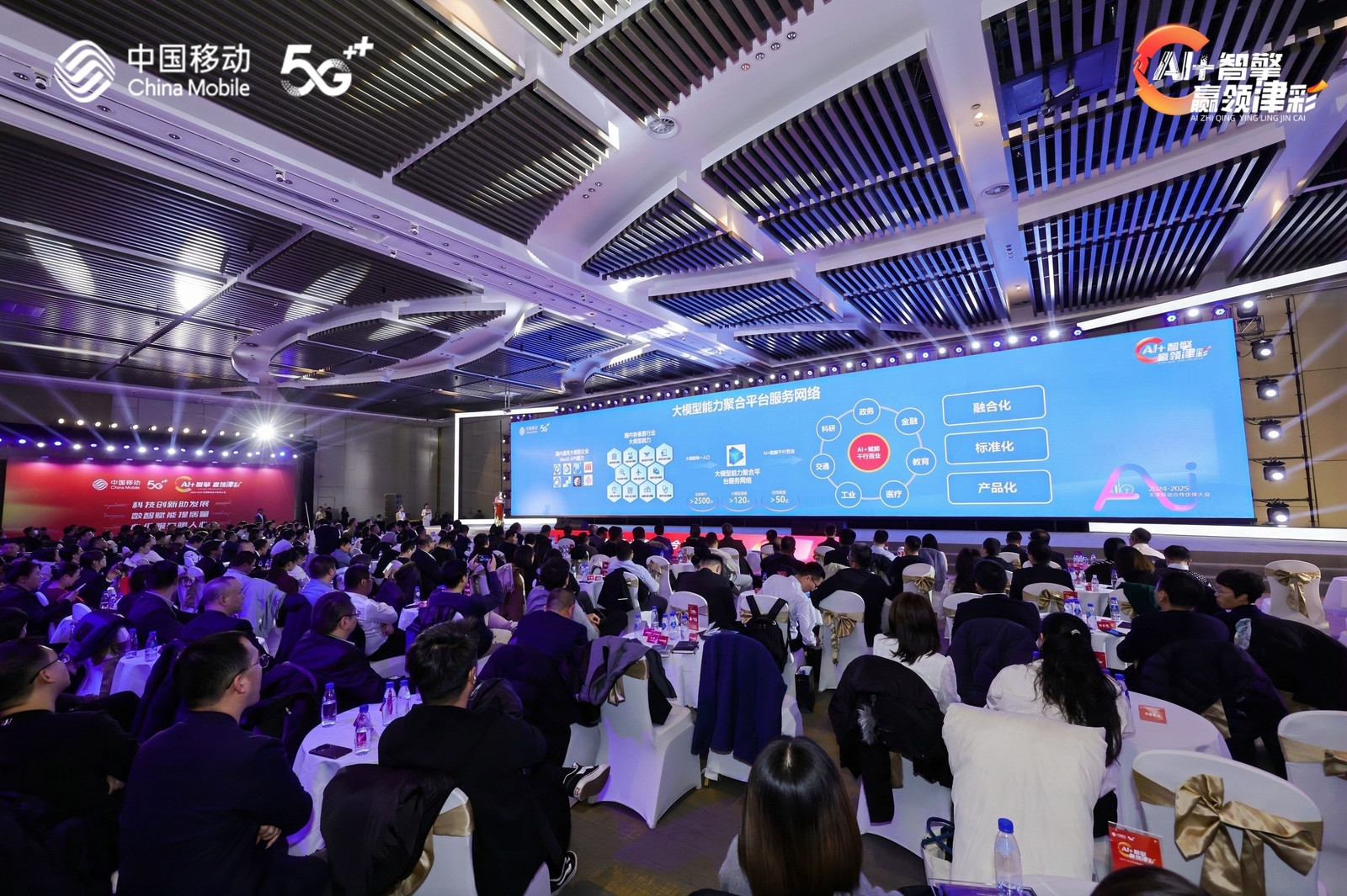 ks��ʱ��վ��(�й���)�ٷ���վ