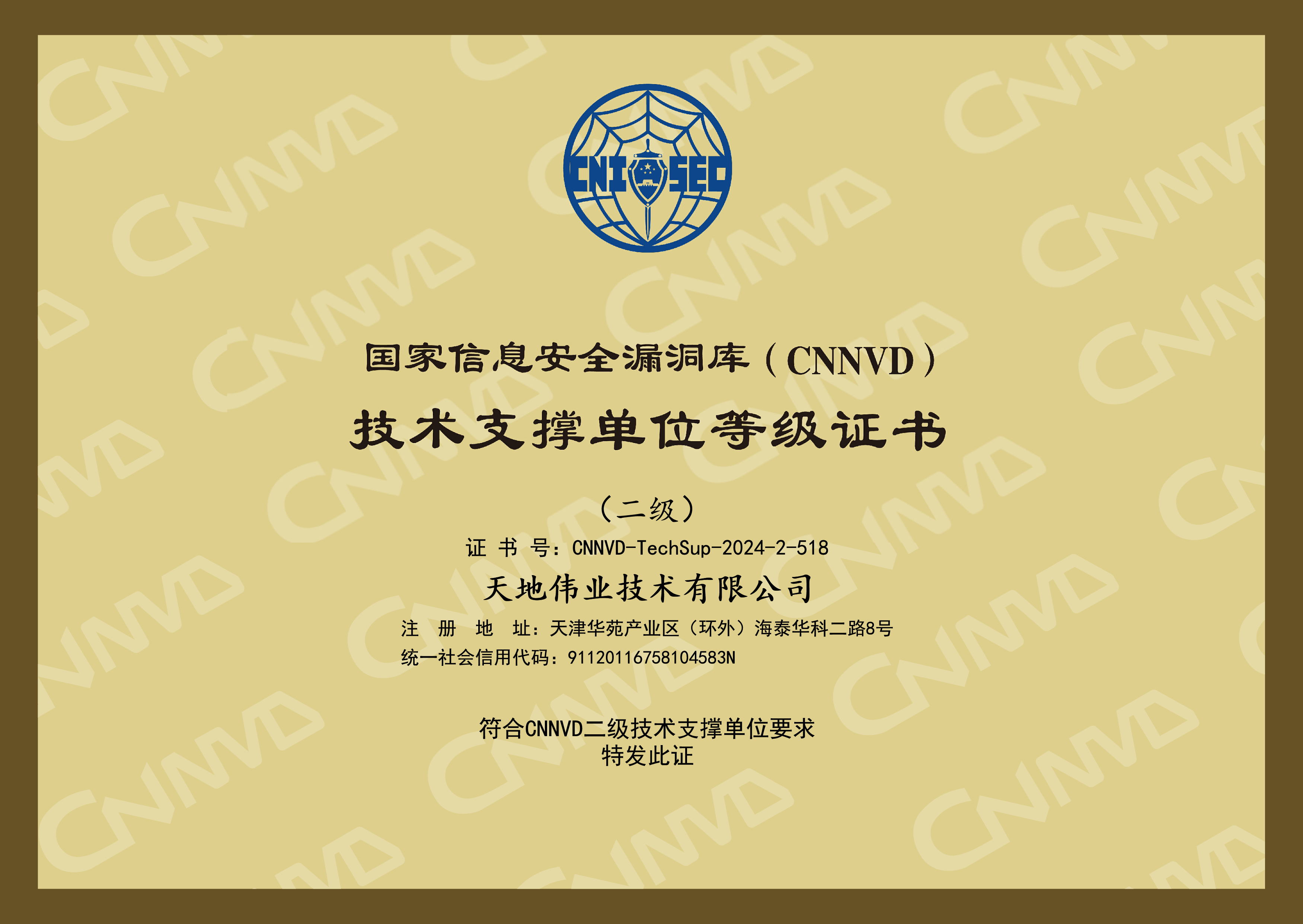 ks��ʱ��վ��(�й���)�ٷ���վ