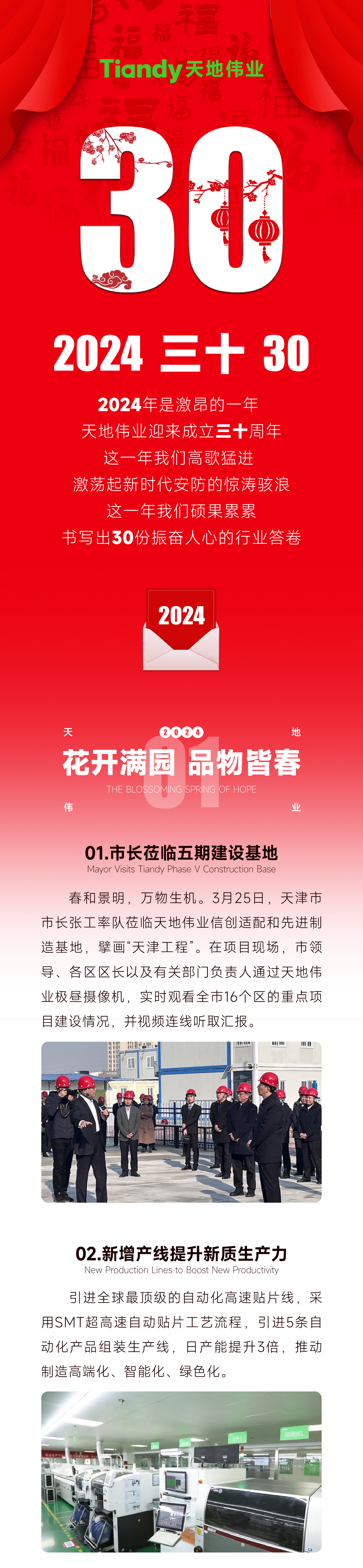 ks��ʱ��վ��(�й���)�ٷ���վ