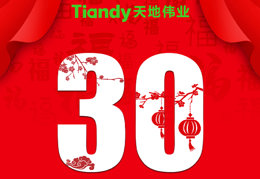 ks��ʱ��վ��(�й���)�ٷ���վ