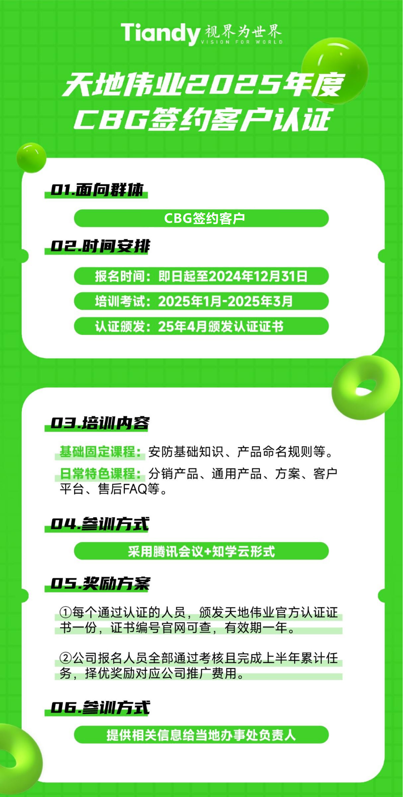 ks��ʱ��վ��(�й���)�ٷ���վ