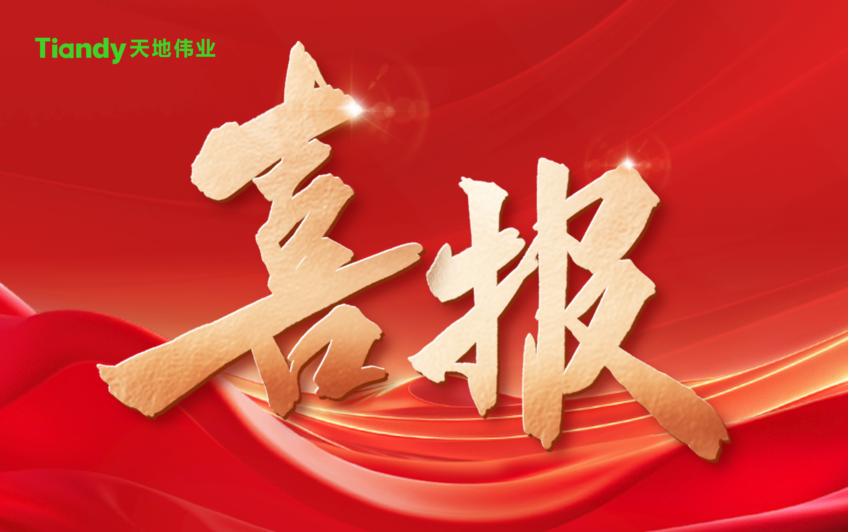 ks��ʱ��վ��(�й���)�ٷ���վ