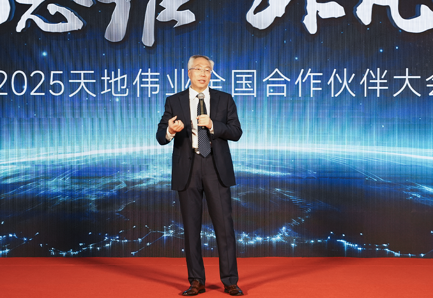 ks��ʱ��վ��(�й���)�ٷ���վ