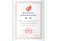 ks��ʱ��վ��(�й���)�ٷ���վ