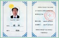 ks��ʱ��վ��(�й���)�ٷ���վ