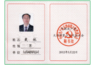 ks��ʱ��վ��(�й���)�ٷ���վ