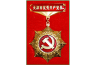 ks��ʱ��վ��(�й���)�ٷ���վ