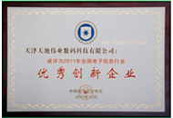 ks��ʱ��վ��(�й���)�ٷ���վ