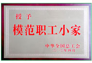 ks��ʱ��վ��(�й���)�ٷ���վ