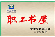 ks��ʱ��վ��(�й���)�ٷ���վ