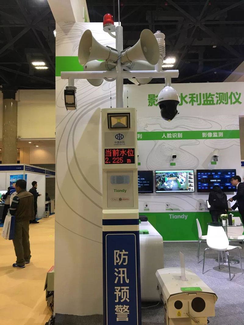 ks��ʱ��վ��(�й���)�ٷ���վ