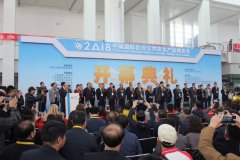 ks��ʱ��վ��(�й���)�ٷ���վ