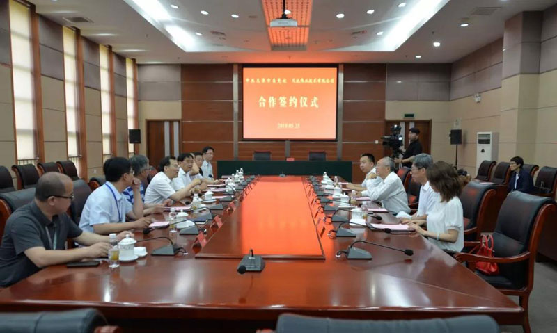 ks��ʱ��վ��(�й���)�ٷ���վ