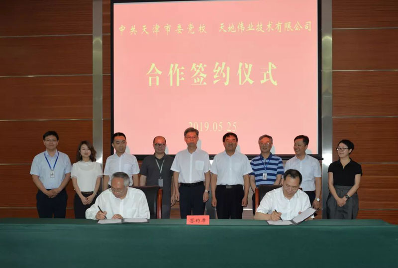 ks��ʱ��վ��(�й���)�ٷ���վ