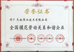 ks��ʱ��վ��(�й���)�ٷ���վ