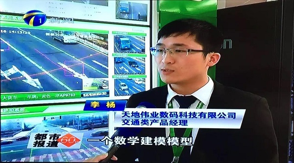 ks��ʱ��վ��(�й���)�ٷ���վ