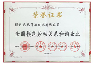 ks��ʱ��վ��(�й���)�ٷ���վ