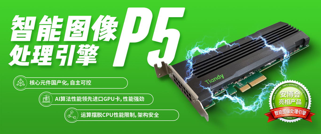 ks��ʱ��վ��(�й���)�ٷ���վ