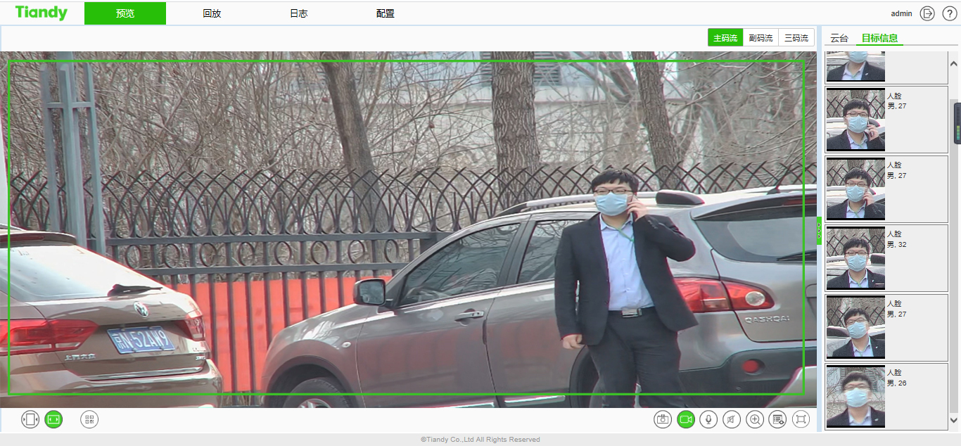 ks��ʱ��վ��(�й���)�ٷ���վ