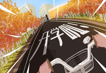 ks��ʱ��վ��(�й���)�ٷ���վ