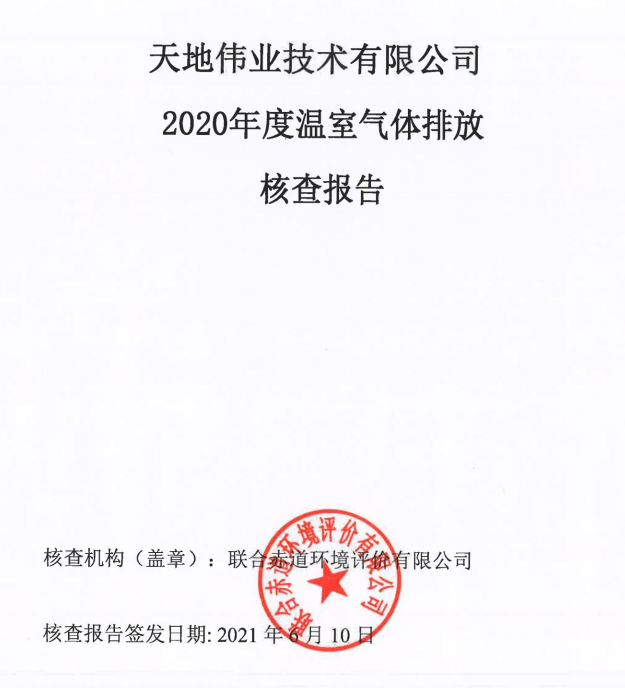 ks��ʱ��վ��(�й���)�ٷ���վ