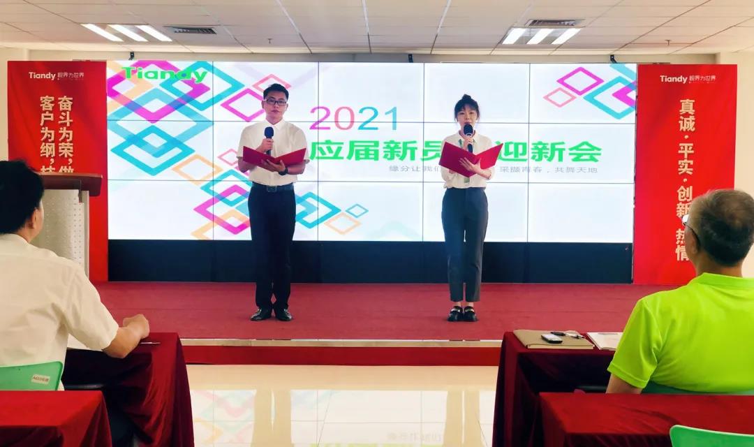 ks��ʱ��վ��(�й���)�ٷ���վ