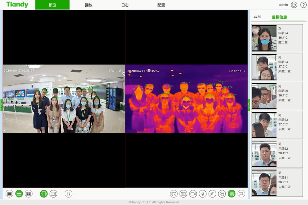 ks��ʱ��վ��(�й���)�ٷ���վ