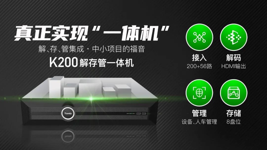 ks��ʱ��վ��(�й���)�ٷ���վ