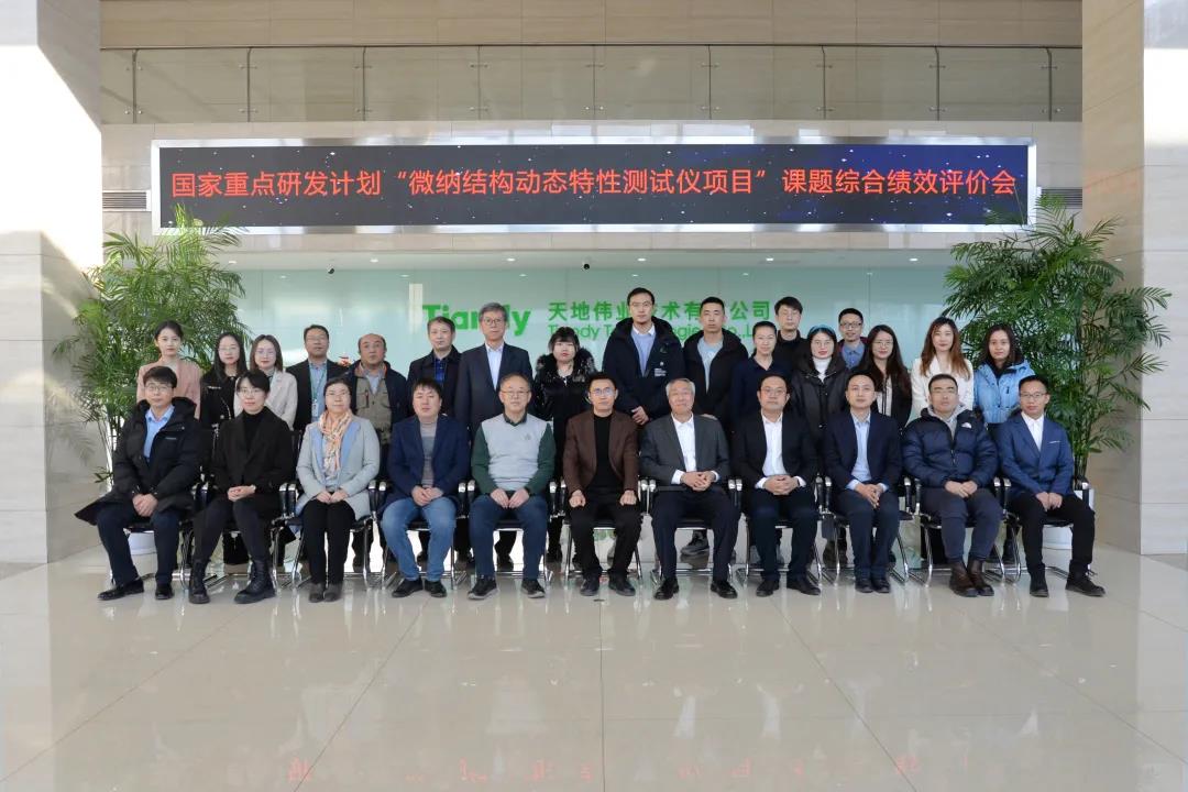 ks��ʱ��վ��(�й���)�ٷ���վ