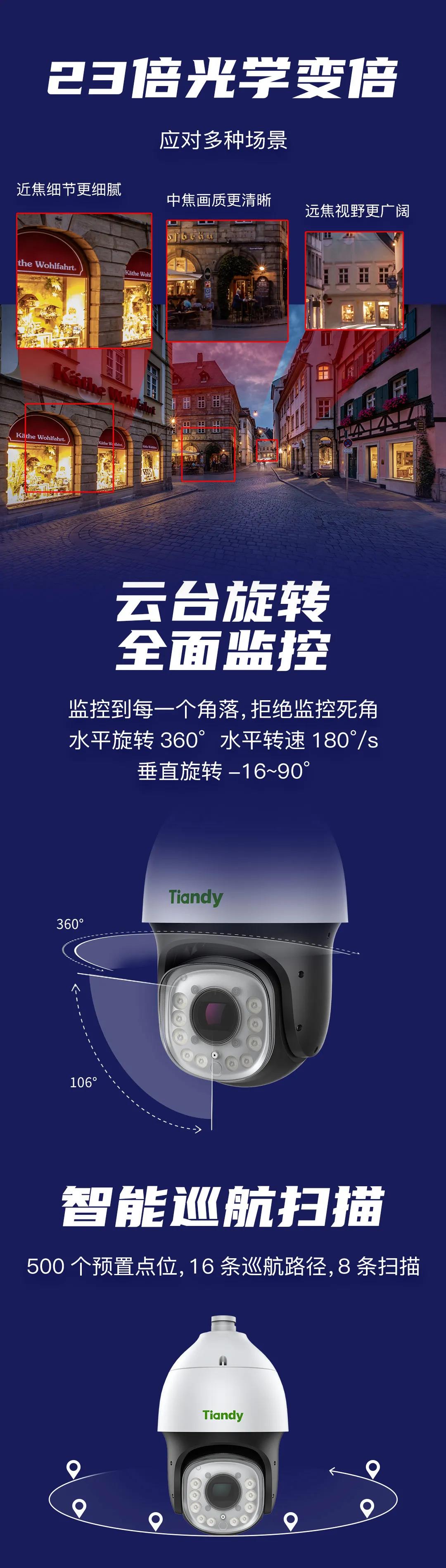 ks��ʱ��վ��(�й���)�ٷ���վ