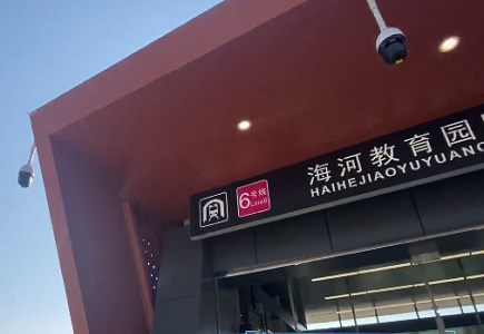 ks��ʱ��վ��(�й���)�ٷ���վ