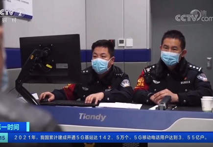 ks��ʱ��վ��(�й���)�ٷ���վ