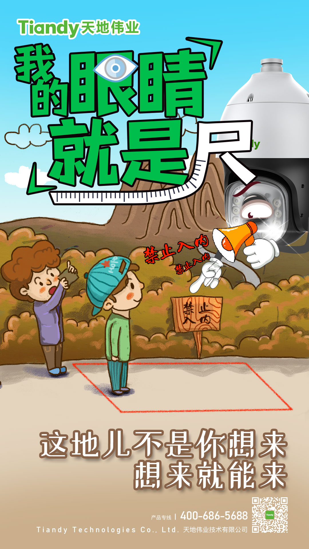 ks��ʱ��վ��(�й���)�ٷ���վ