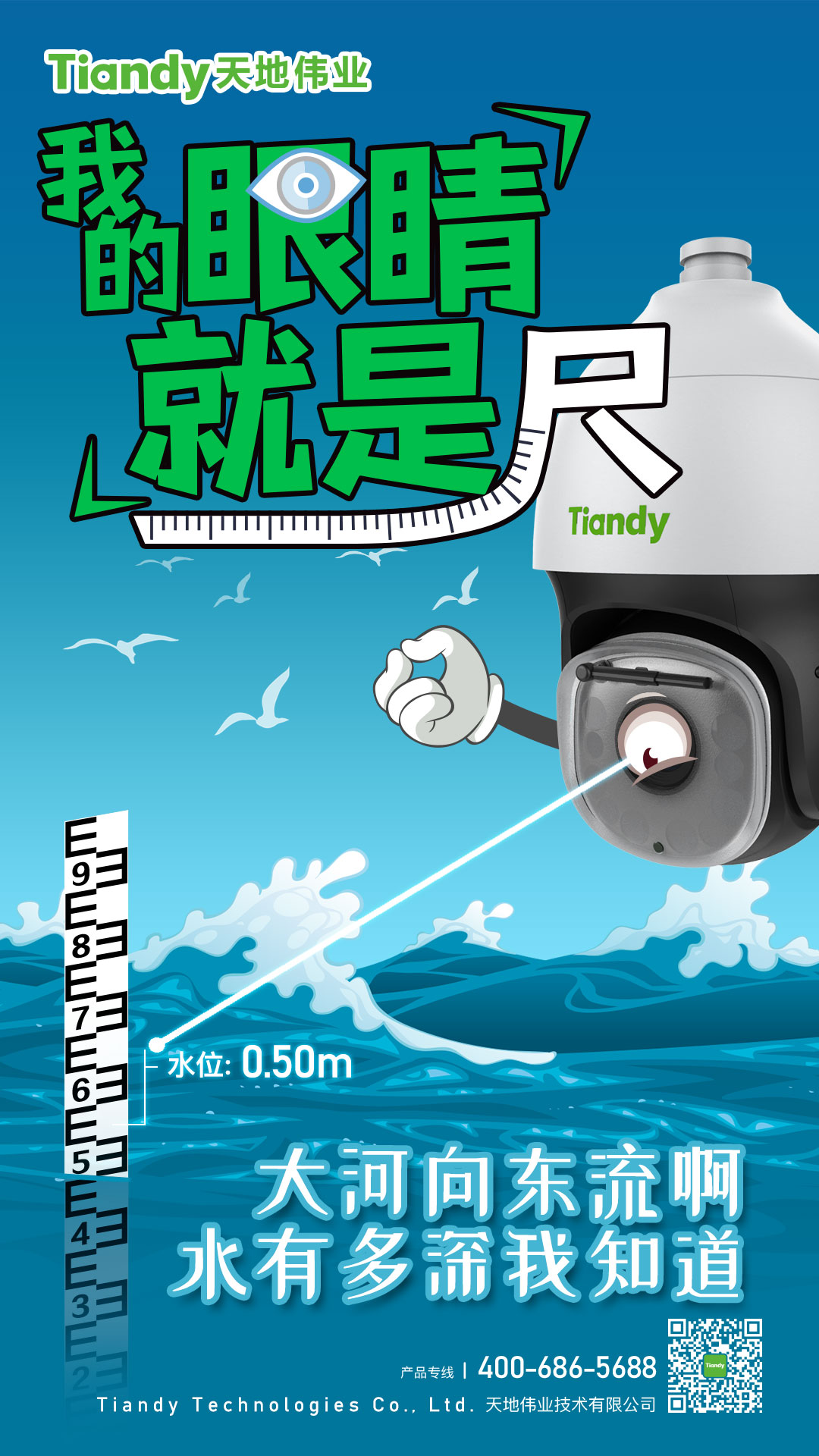 ks��ʱ��վ��(�й���)�ٷ���վ